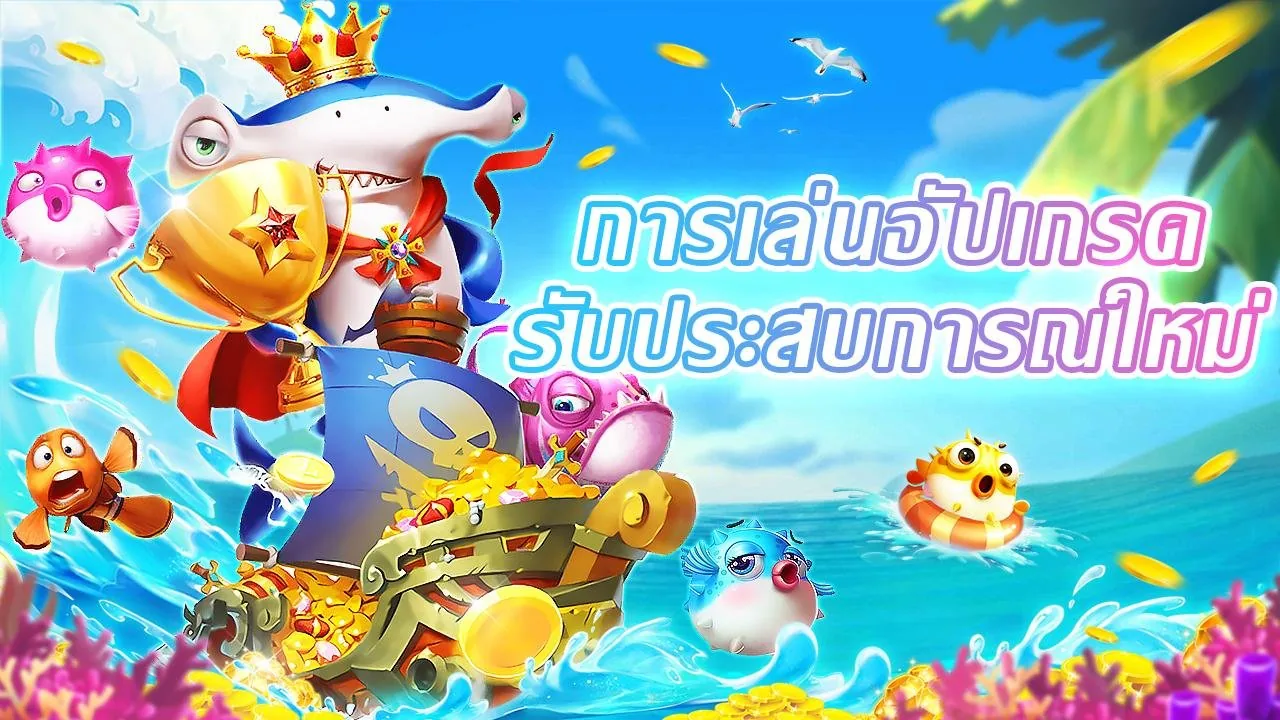 q888 Bonus
